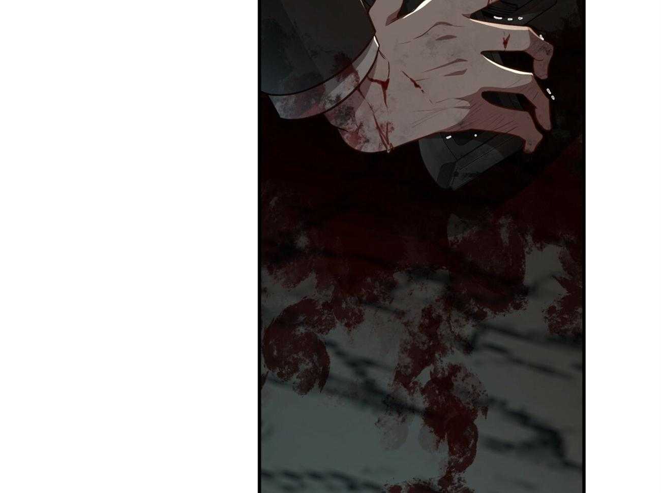 不夜城（共2季） 第121话 第5页