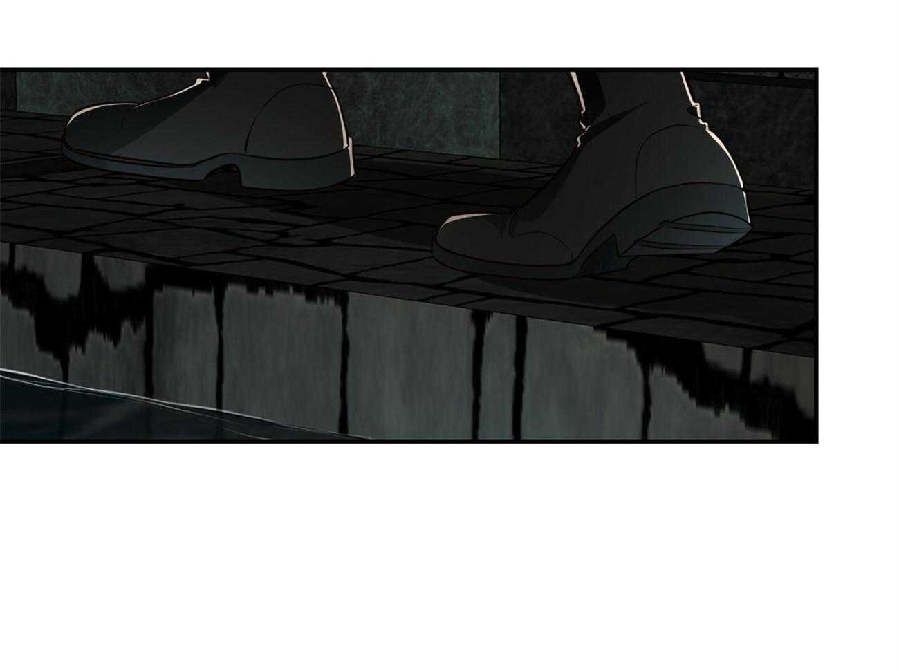 不夜城（共2季） 第121话 第16页