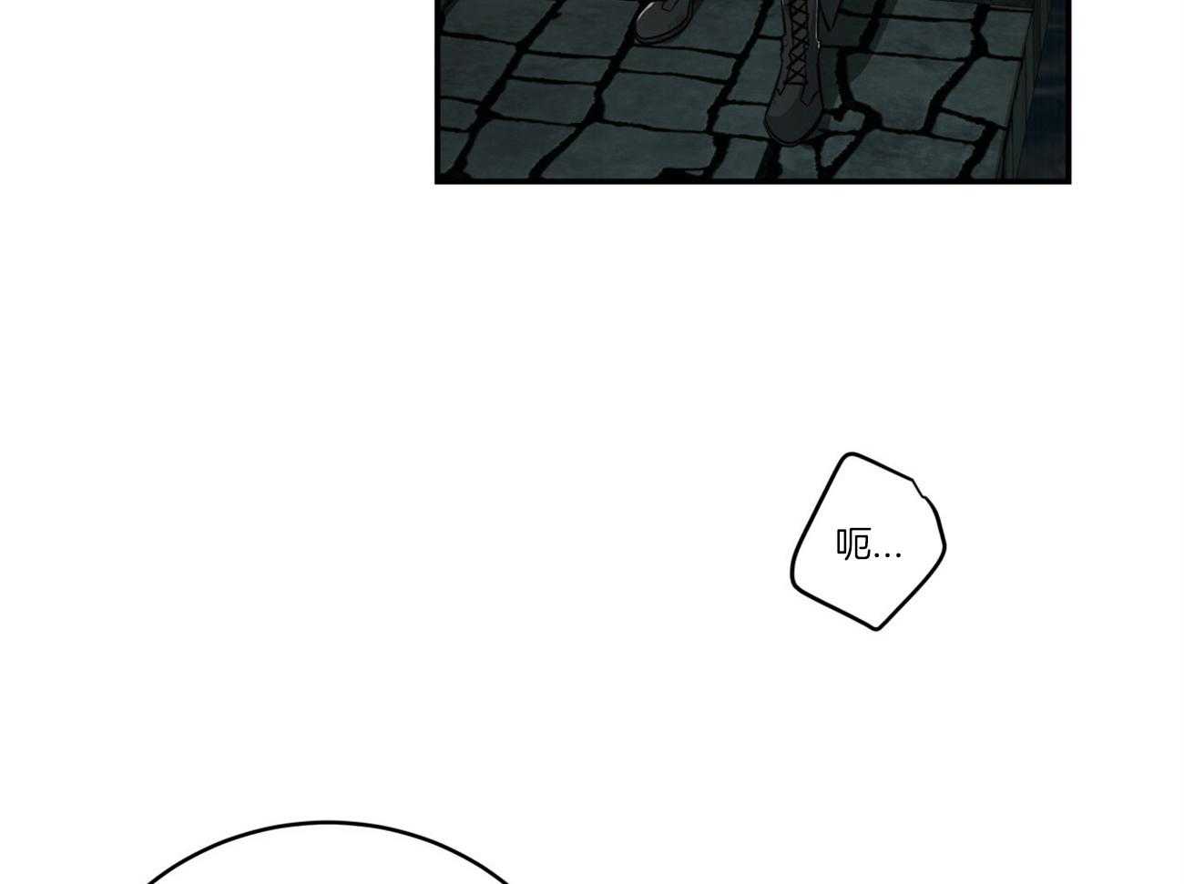 不夜城（共2季）第121话图