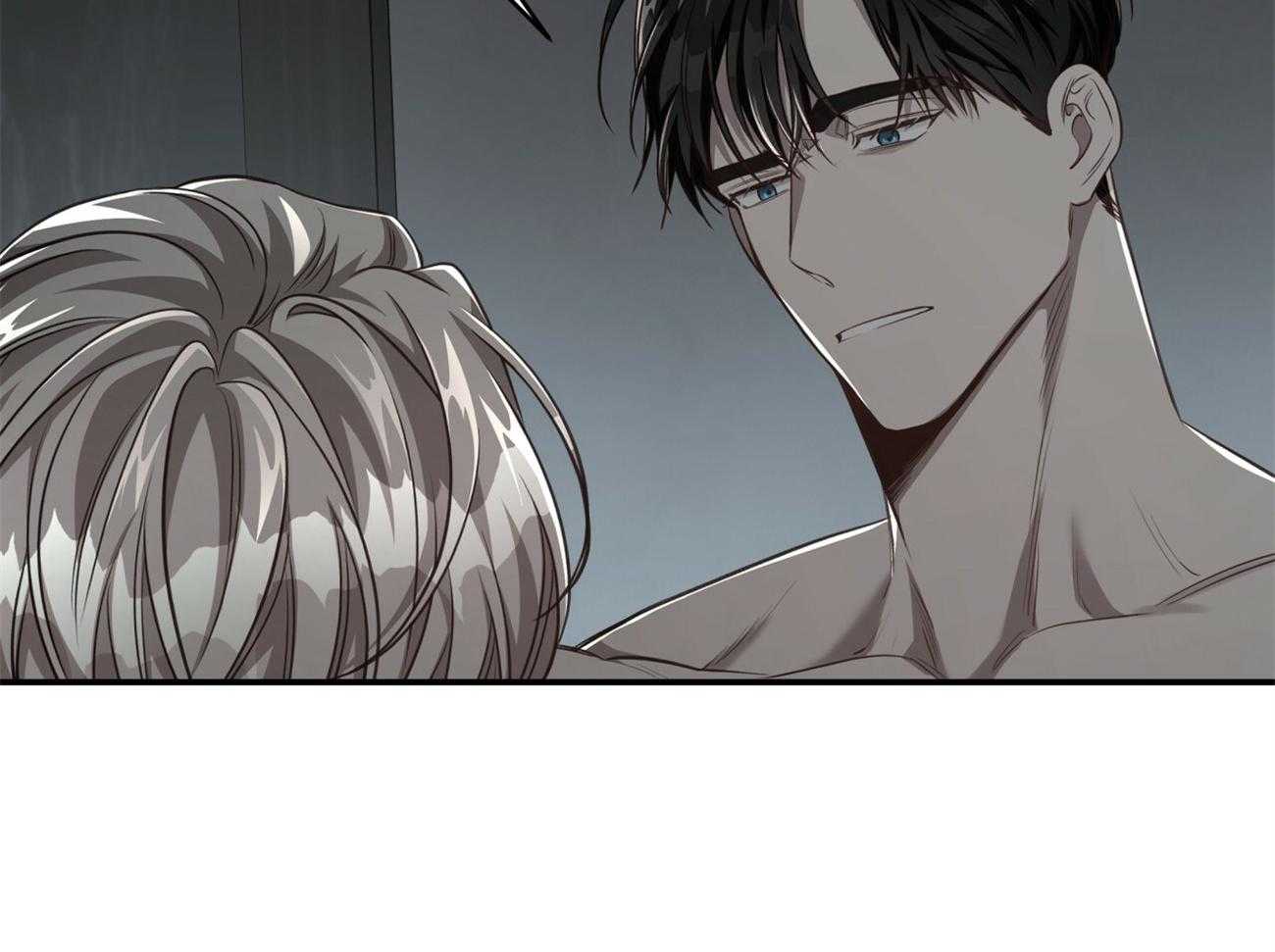 不夜城（共2季）第121话图