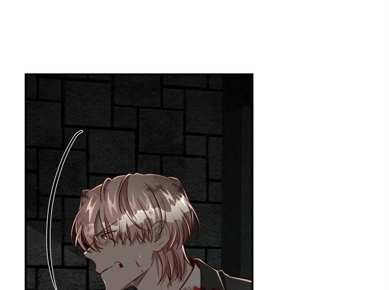 不夜城（共2季）第121话图