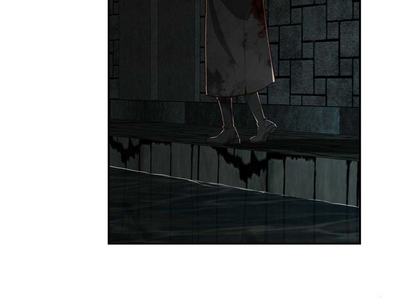 不夜城（共2季）第121话图