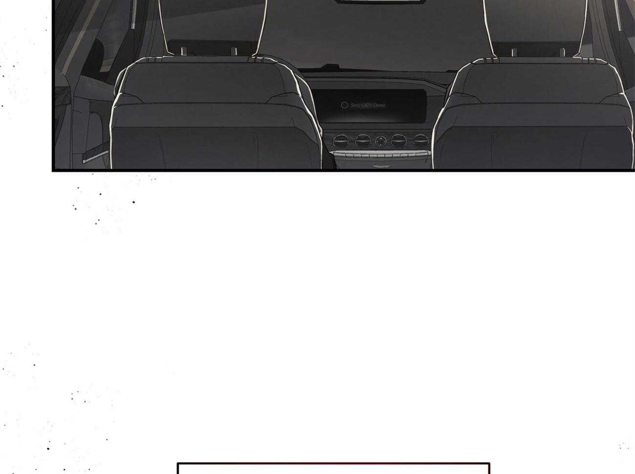 不夜城（共2季）第121话图