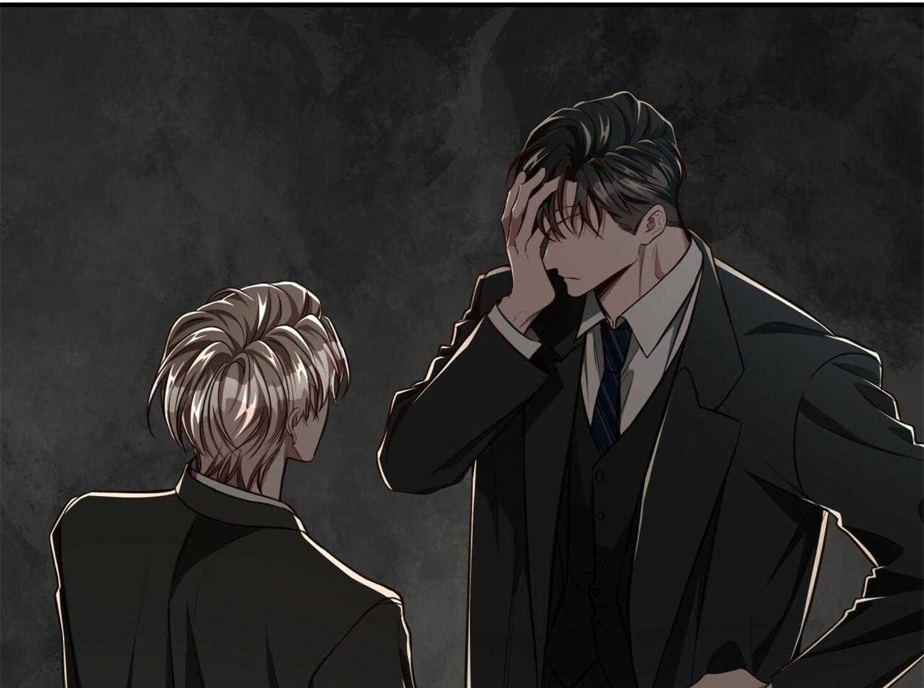 不夜城（共2季） 第121话 第54页