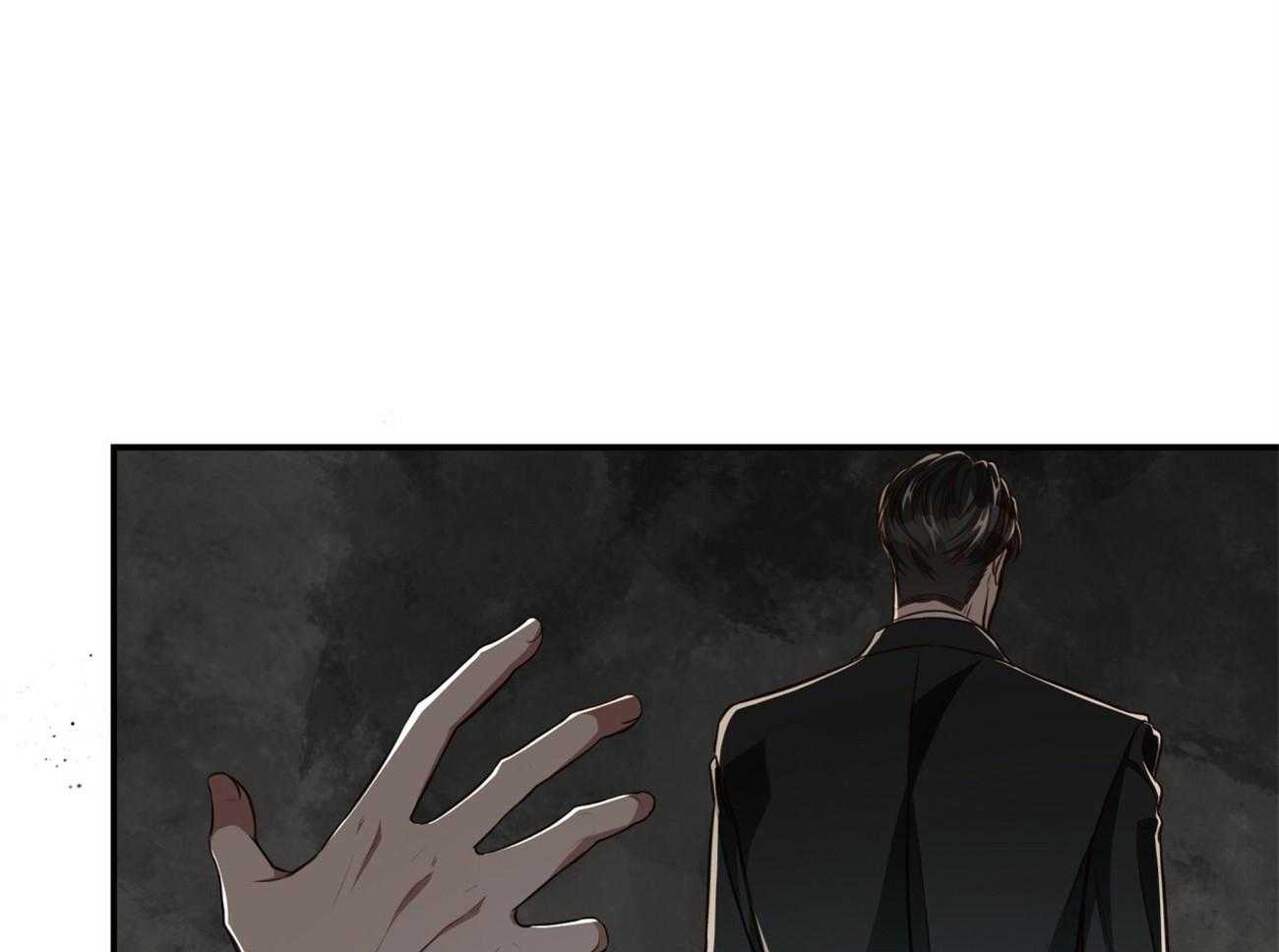 不夜城（共2季） 第121话 第56页