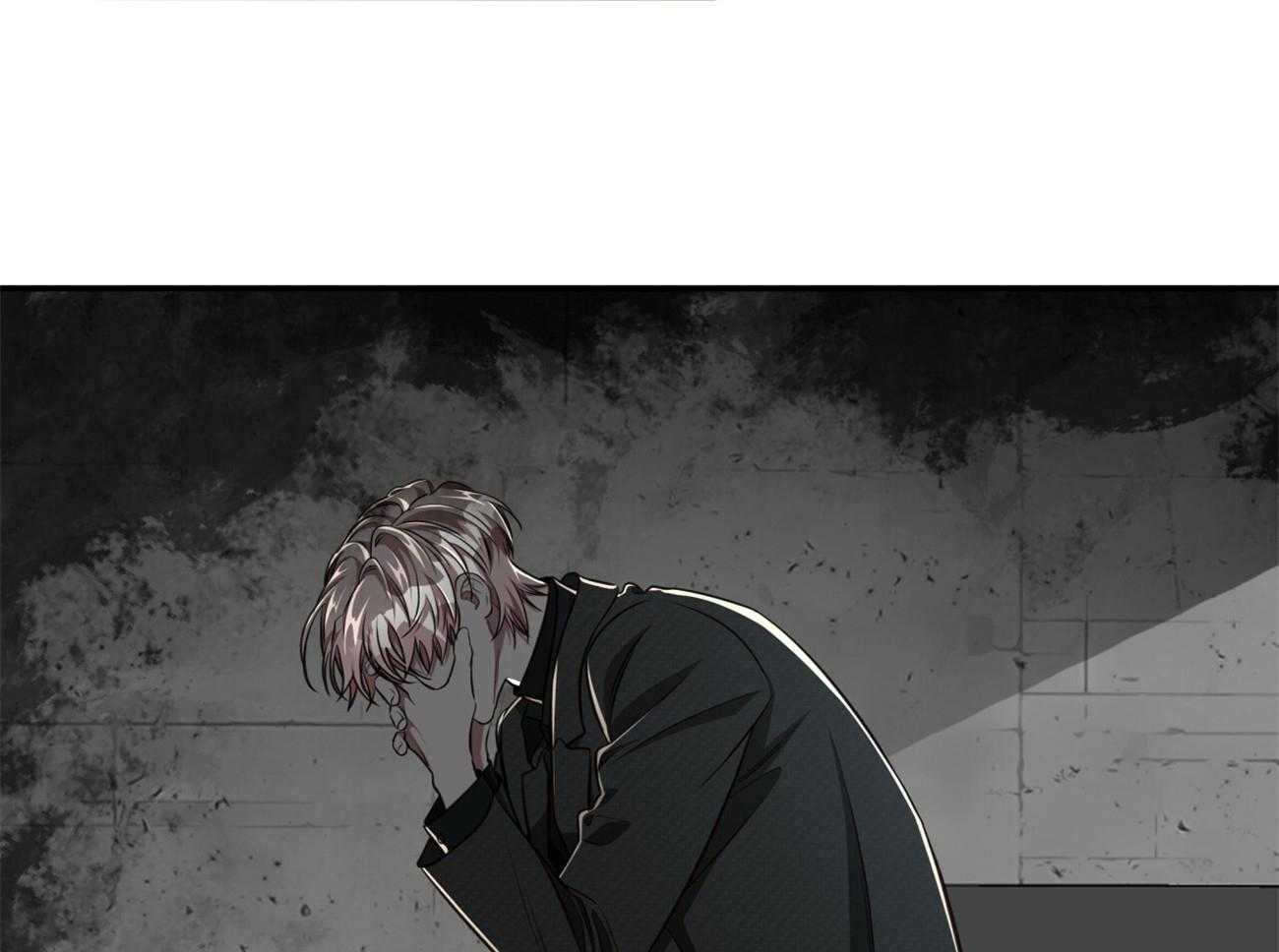 不夜城（共2季） 第121话 第61页