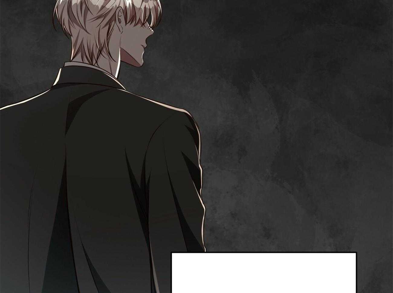 不夜城（共2季） 第121话 第64页