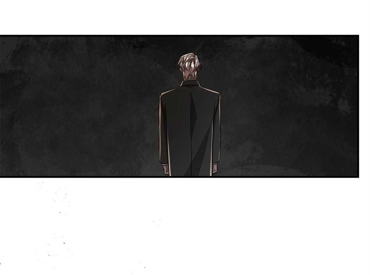 不夜城（共2季） 第121话 第66页