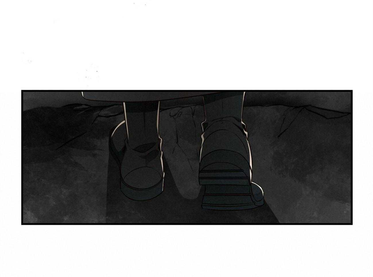 不夜城（共2季） 第121话 第67页