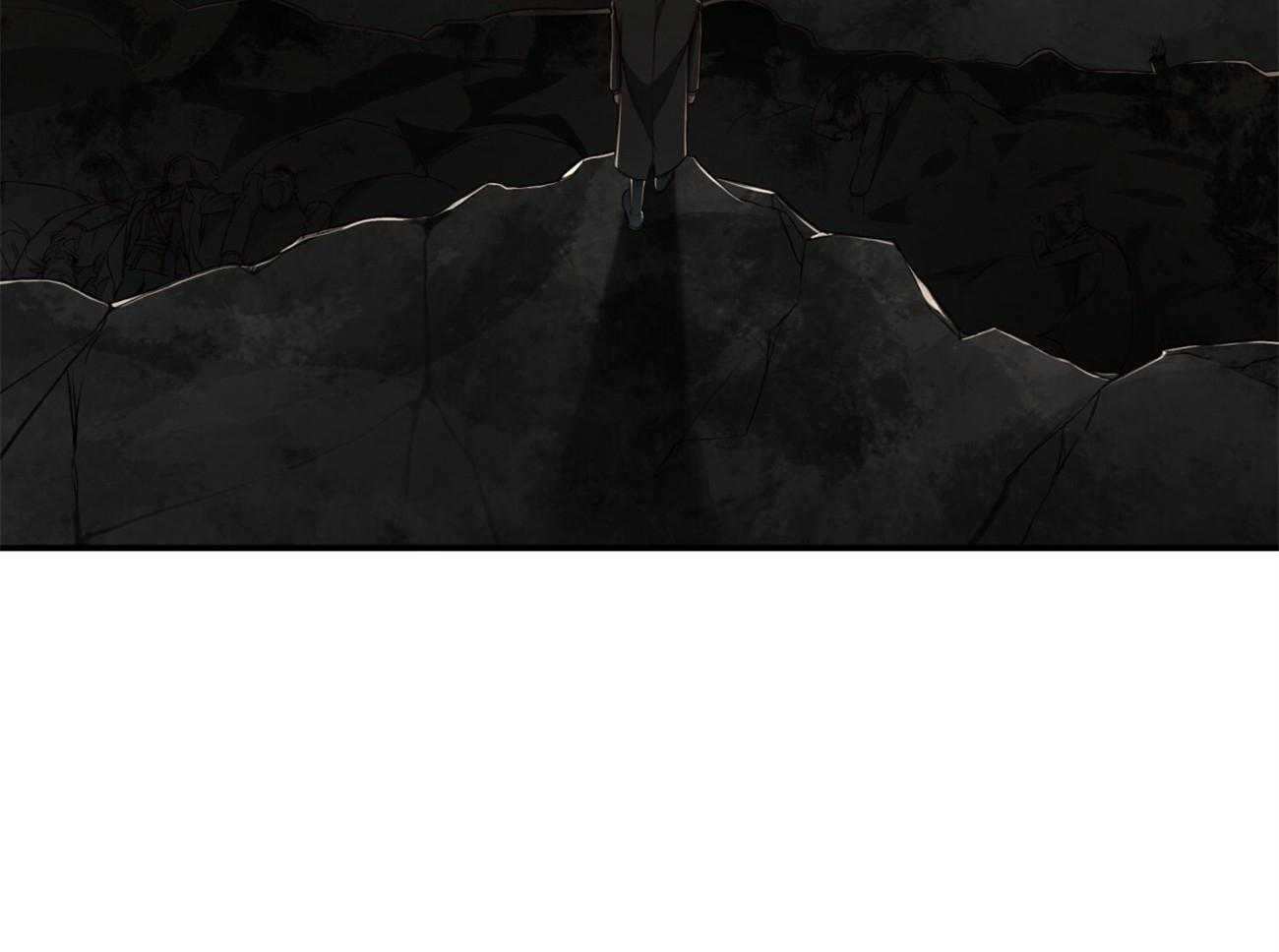 不夜城（共2季） 第121话 第69页