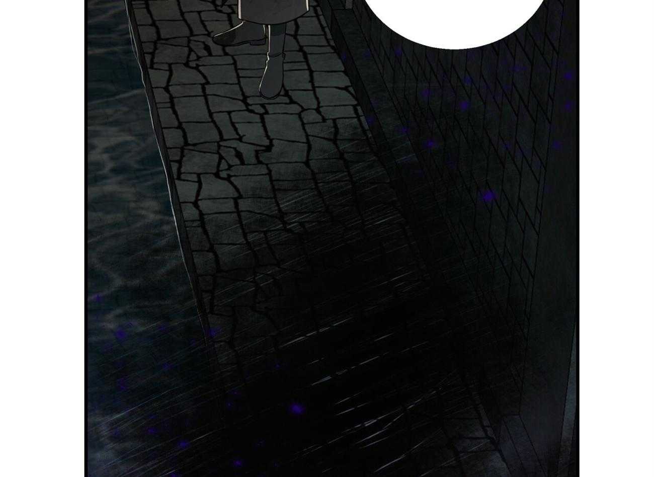 不夜城（共2季） 第122话 第10页