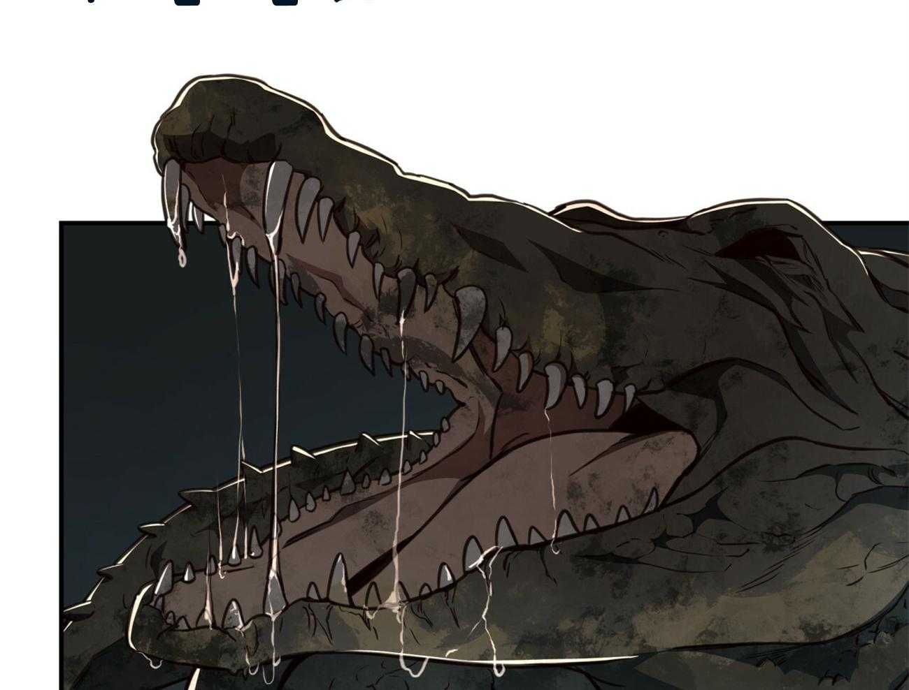 不夜城（共2季） 第122话 第21页