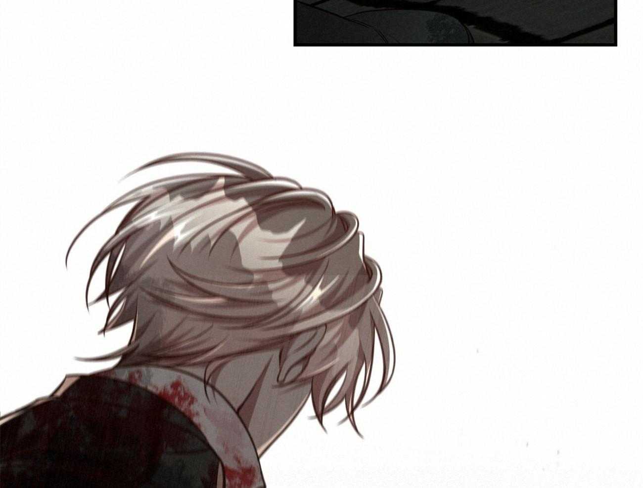 不夜城（共2季） 第122话 第30页