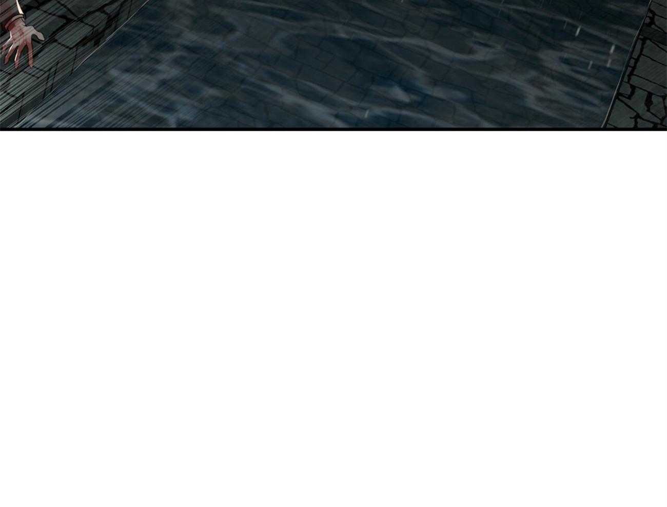 不夜城（共2季） 第122话 第38页