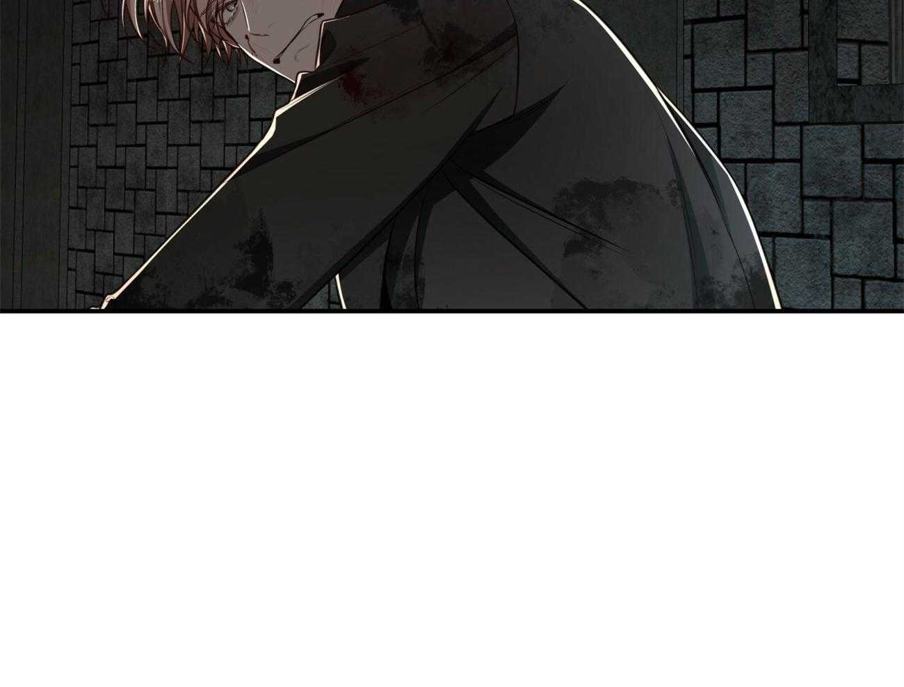 不夜城（共2季） 第122话 第41页