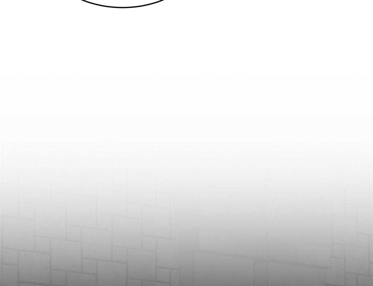 不夜城（共2季） 第122话 第46页