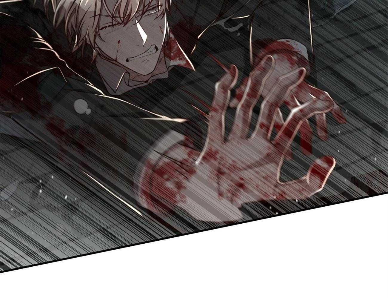 不夜城（共2季） 第122话 第54页