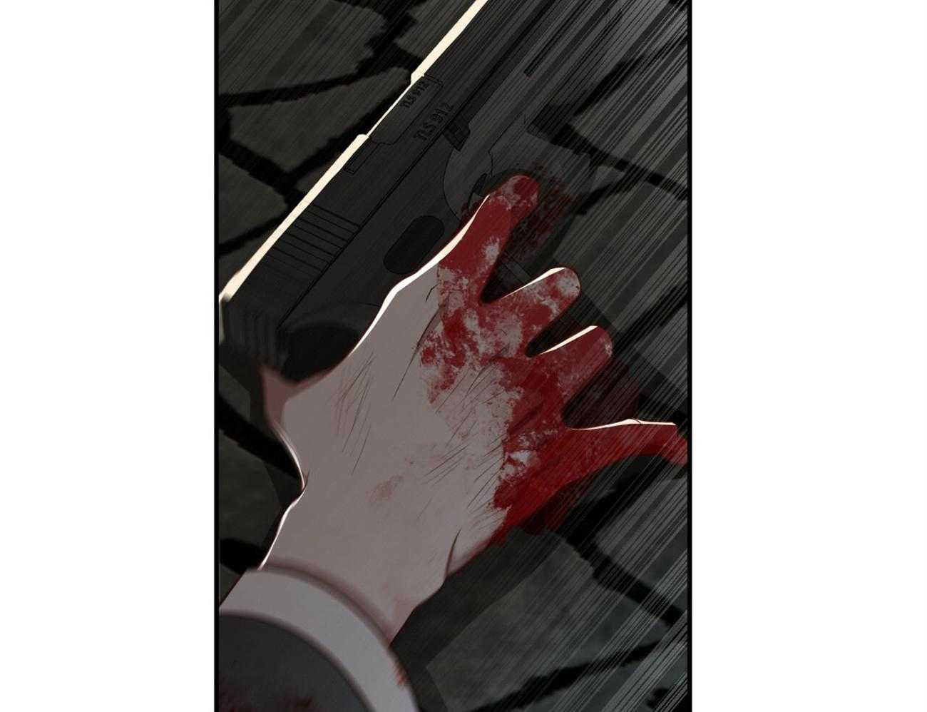 不夜城（共2季） 第122话 第56页