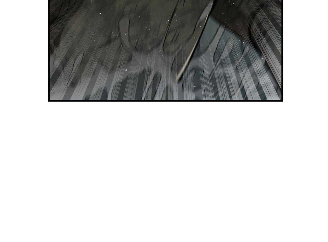 不夜城（共2季） 第123话 第4页