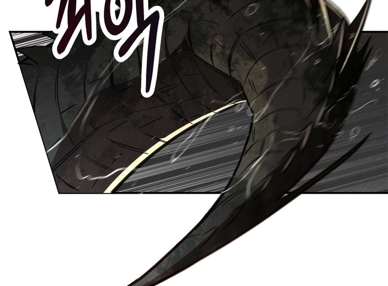 不夜城（共2季） 第123话 第8页