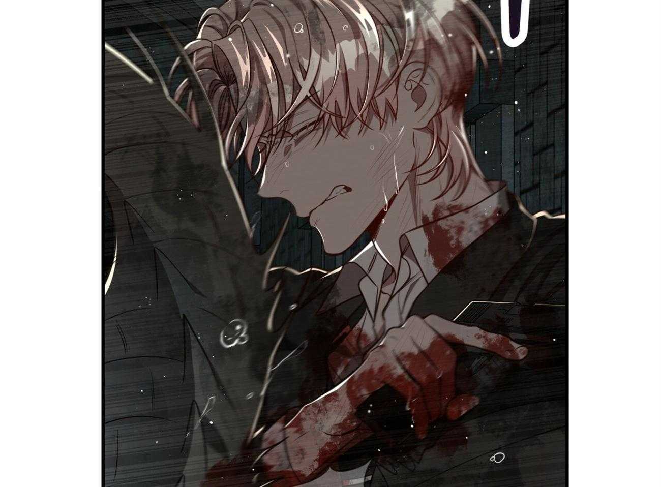 不夜城（共2季） 第123话 第10页