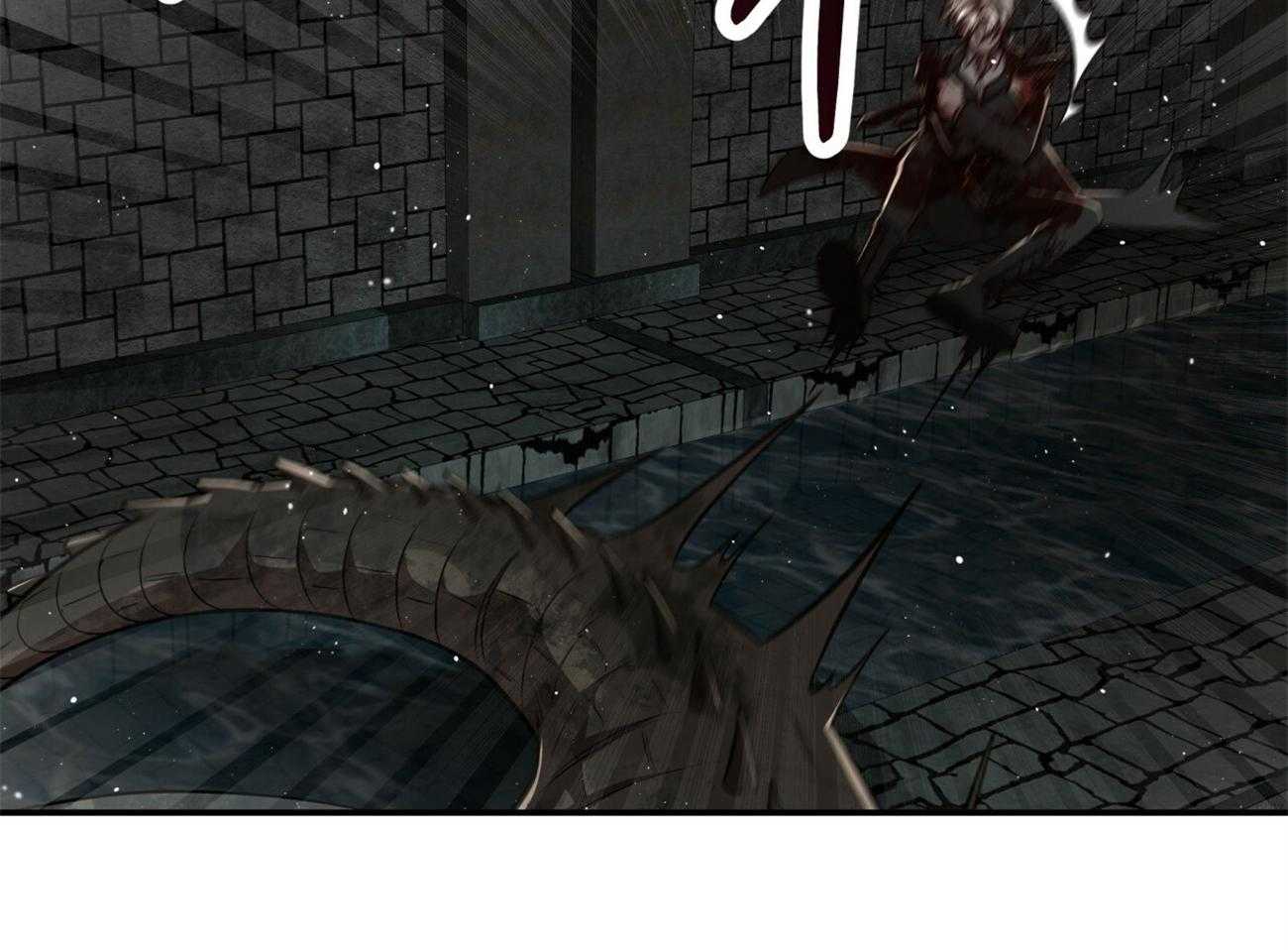 不夜城（共2季） 第123话 第13页