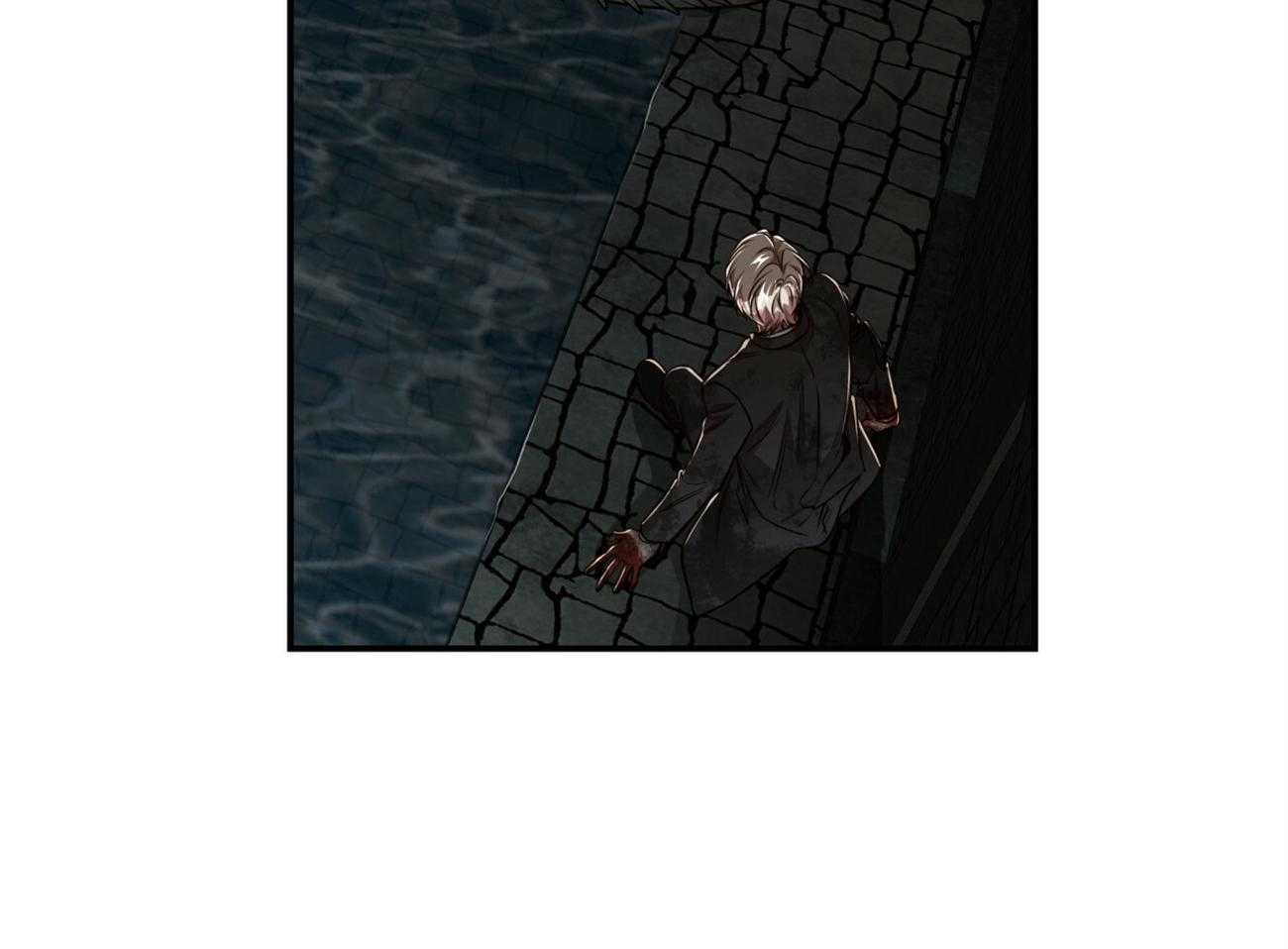 不夜城（共2季） 第123话 第17页