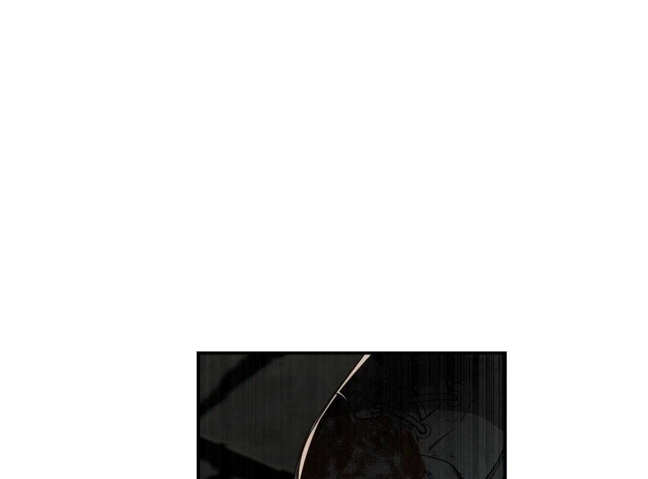 不夜城（共2季） 第123话 第22页