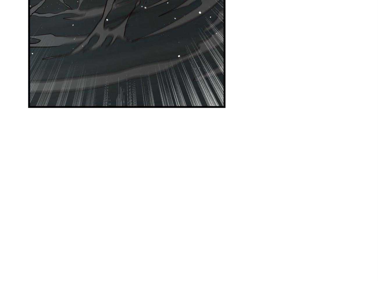 不夜城（共2季）第123话图