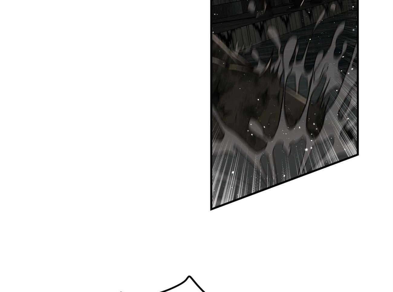 不夜城（共2季）第123话图