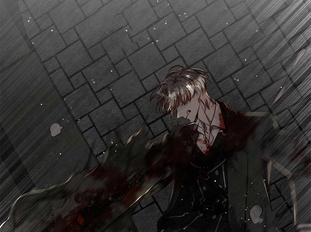 不夜城（共2季） 第123话 第47页