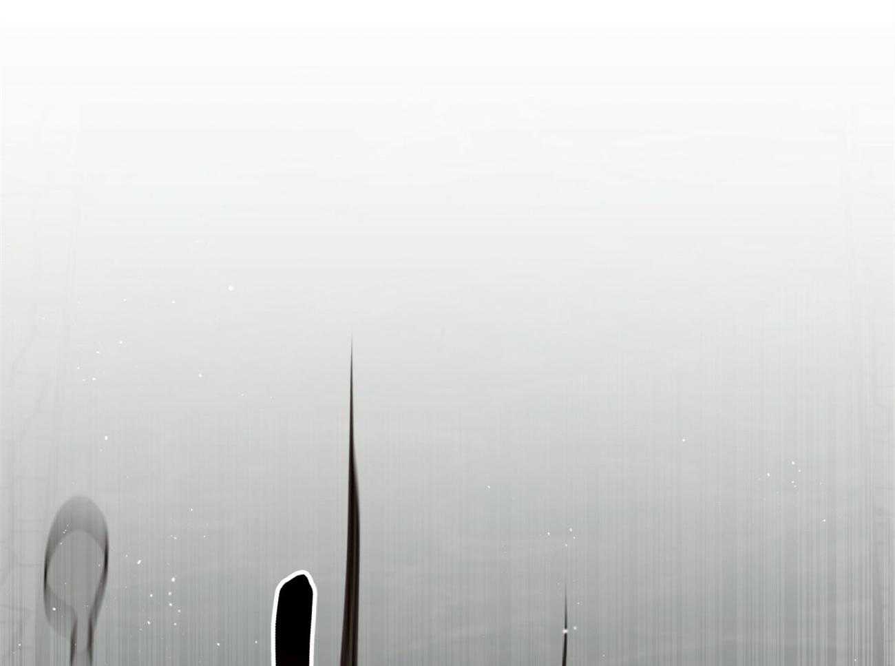 不夜城（共2季） 第123话 第53页