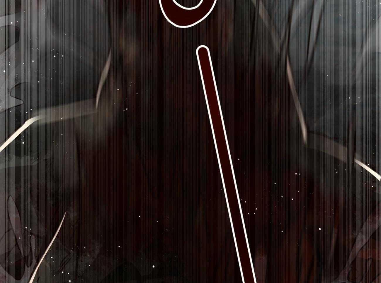 不夜城（共2季） 第123话 第55页