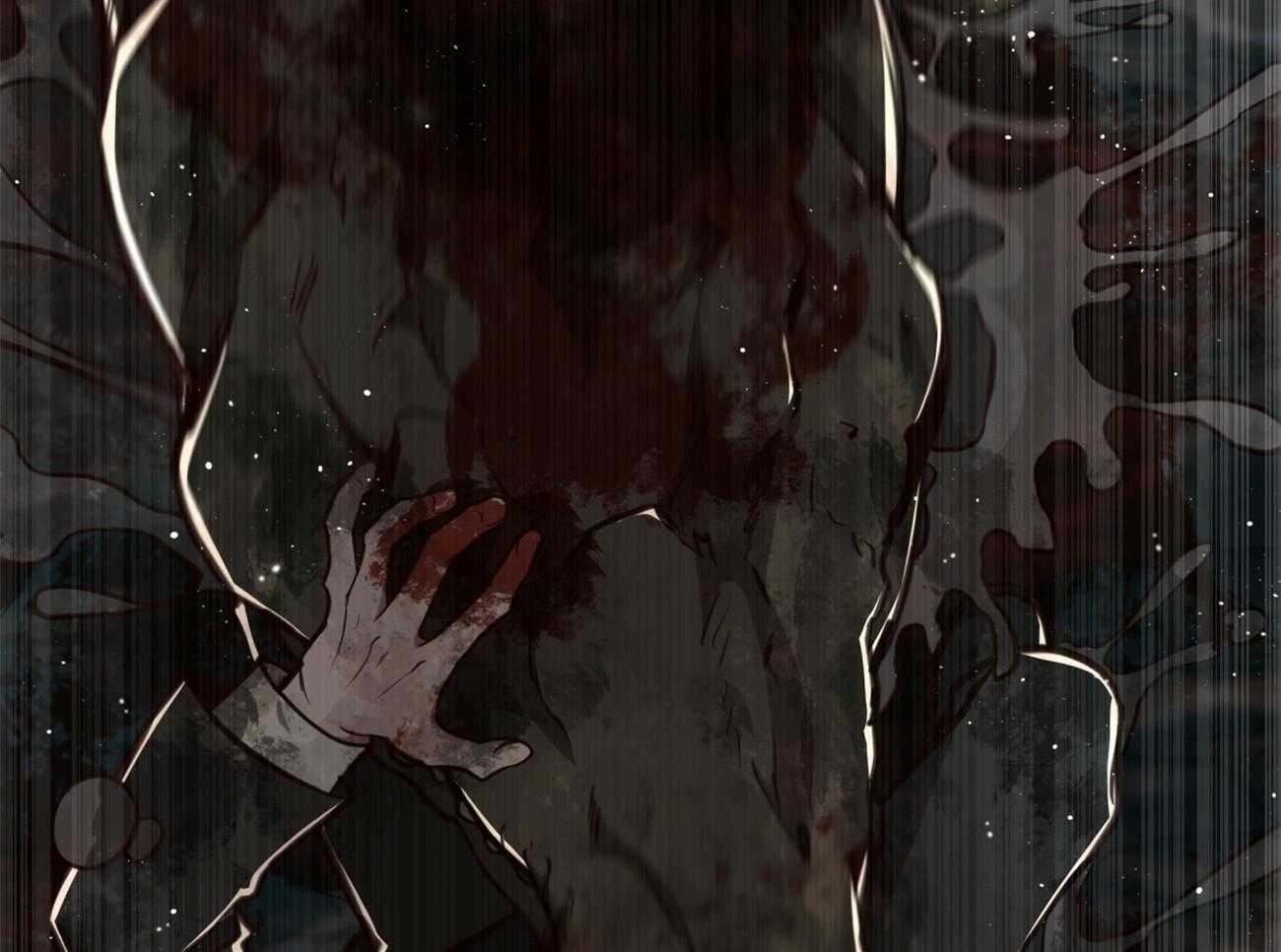 不夜城（共2季） 第123话 第57页