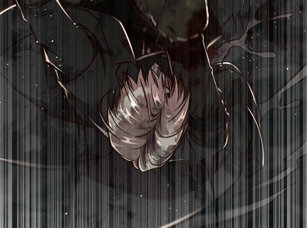 不夜城（共2季） 第123话 第58页