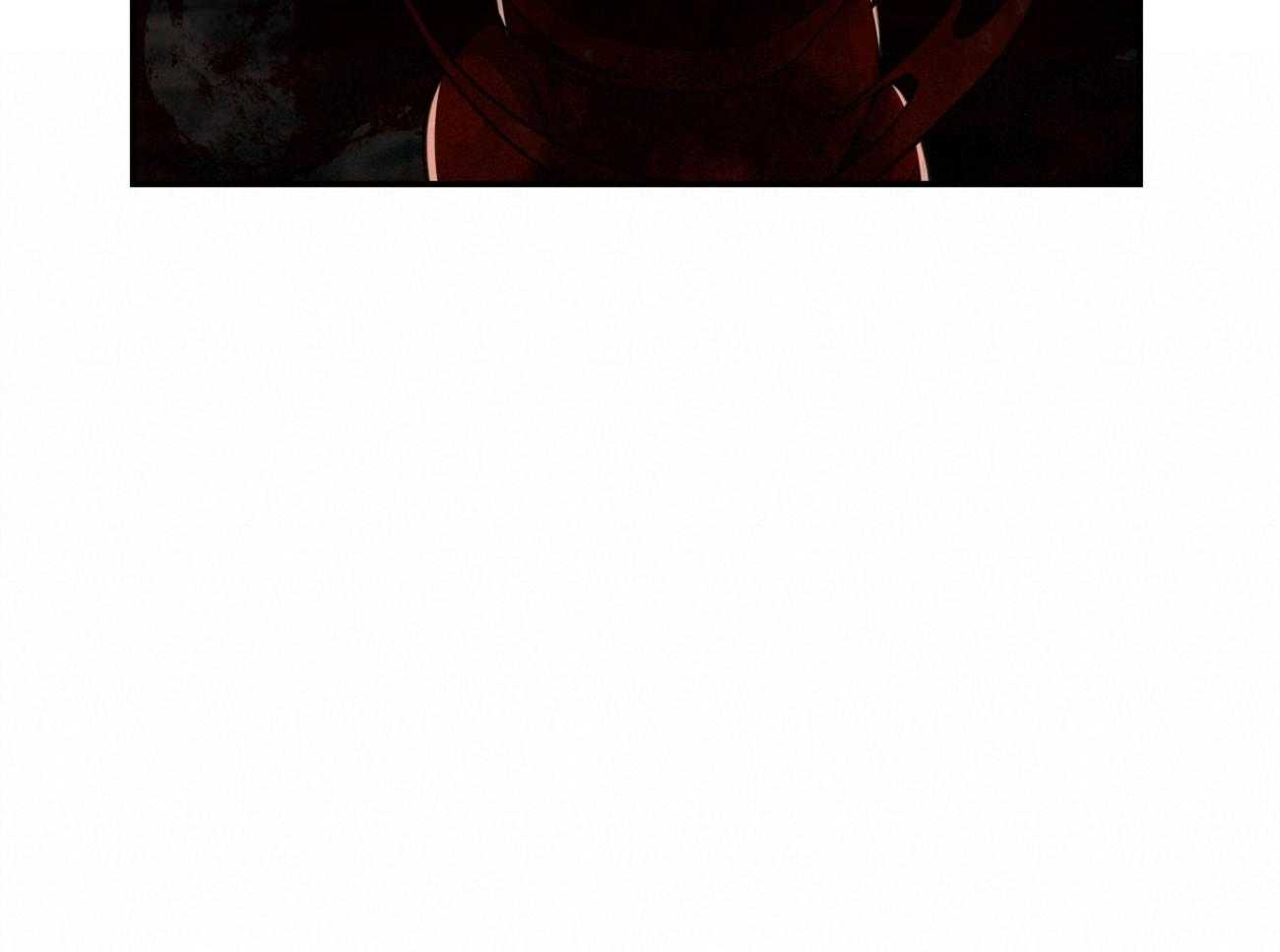 不夜城（共2季） 第123话 第65页