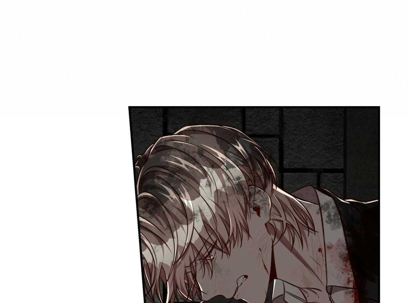 不夜城（共2季） 第123话 第66页