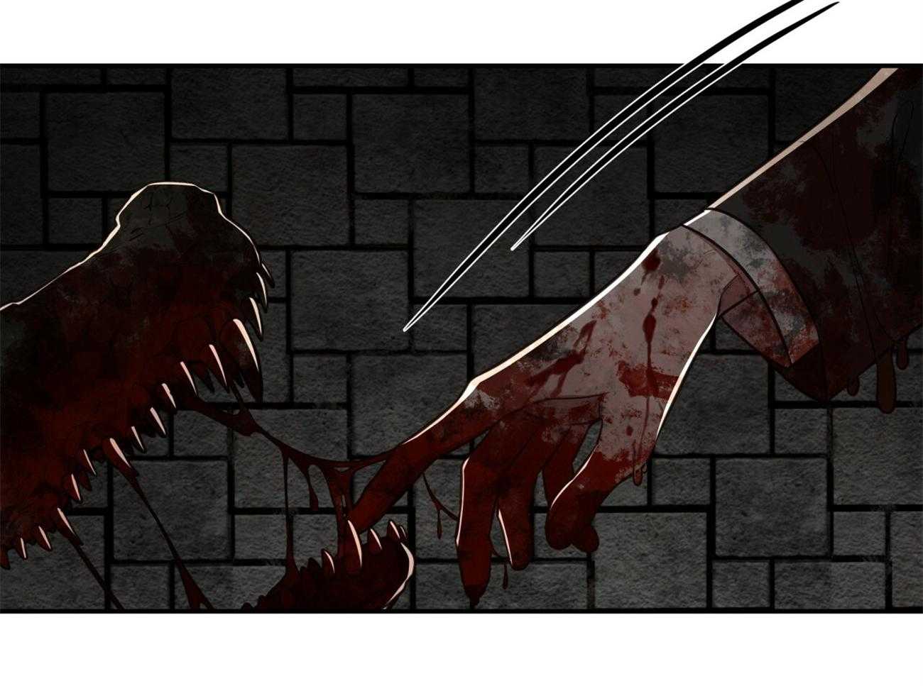 不夜城（共2季） 第123话 第71页