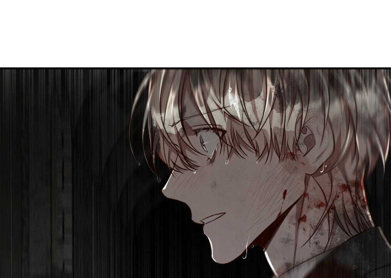 不夜城（共2季） 第123话 第77页