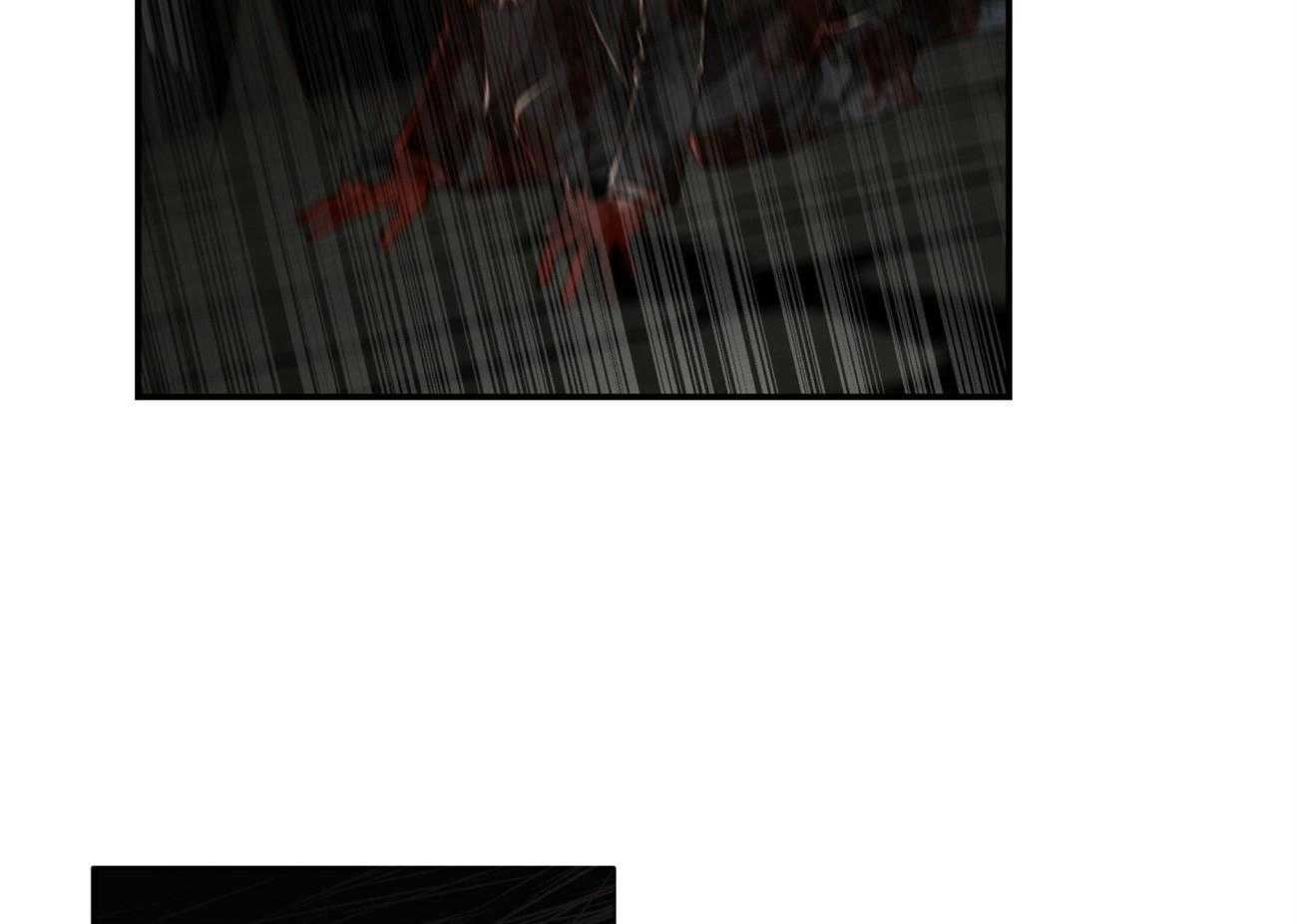 不夜城（共2季） 第123话 第82页