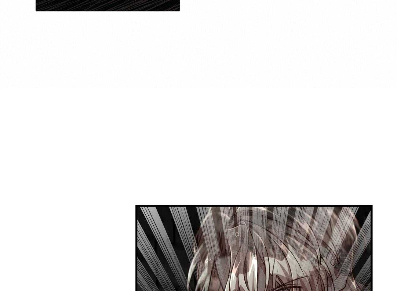 不夜城（共2季）第124话图