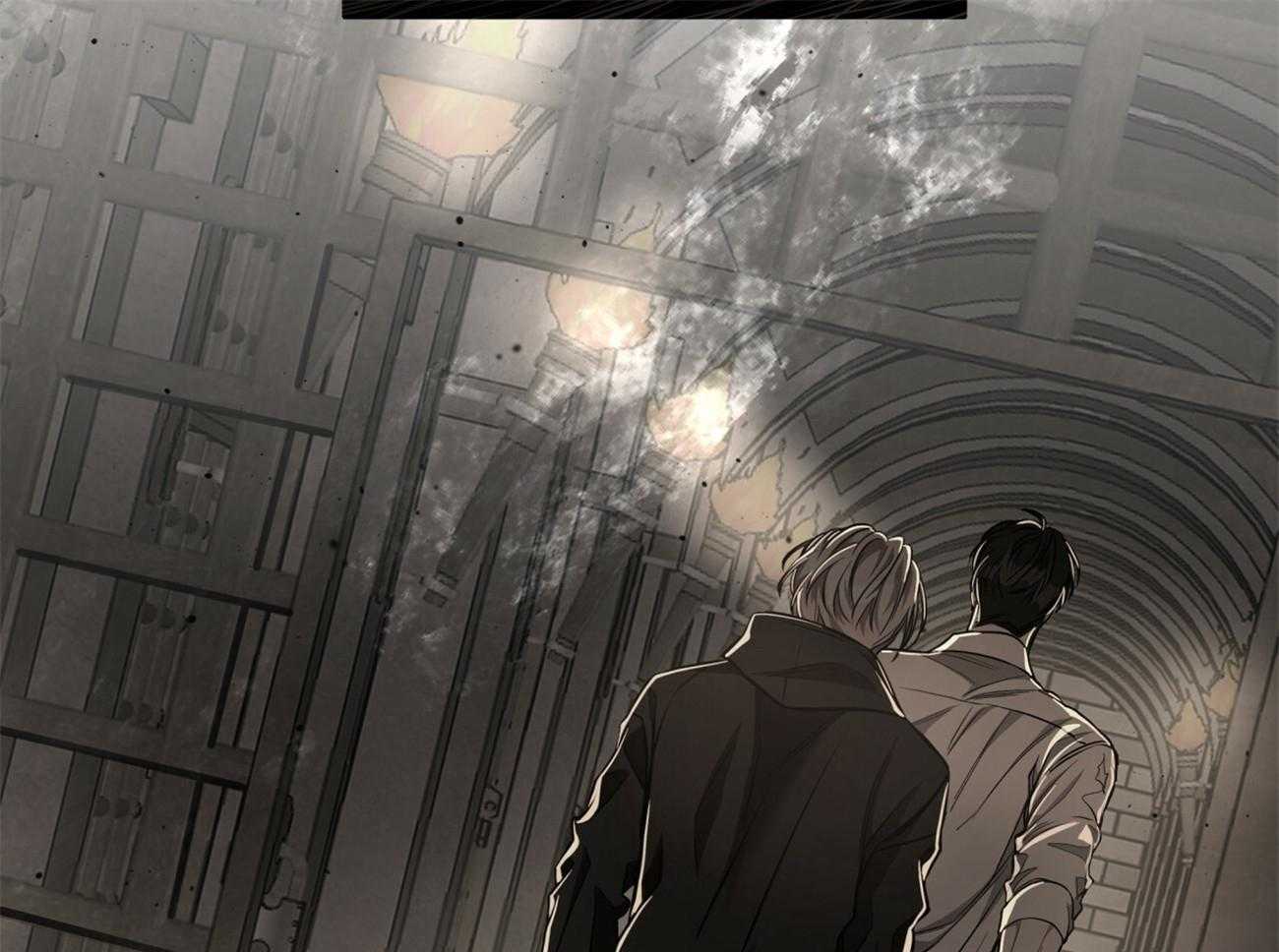 不夜城（共2季）第124话图