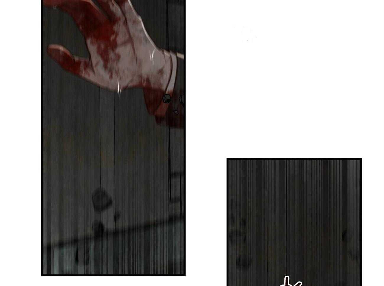 不夜城（共2季）第124话图