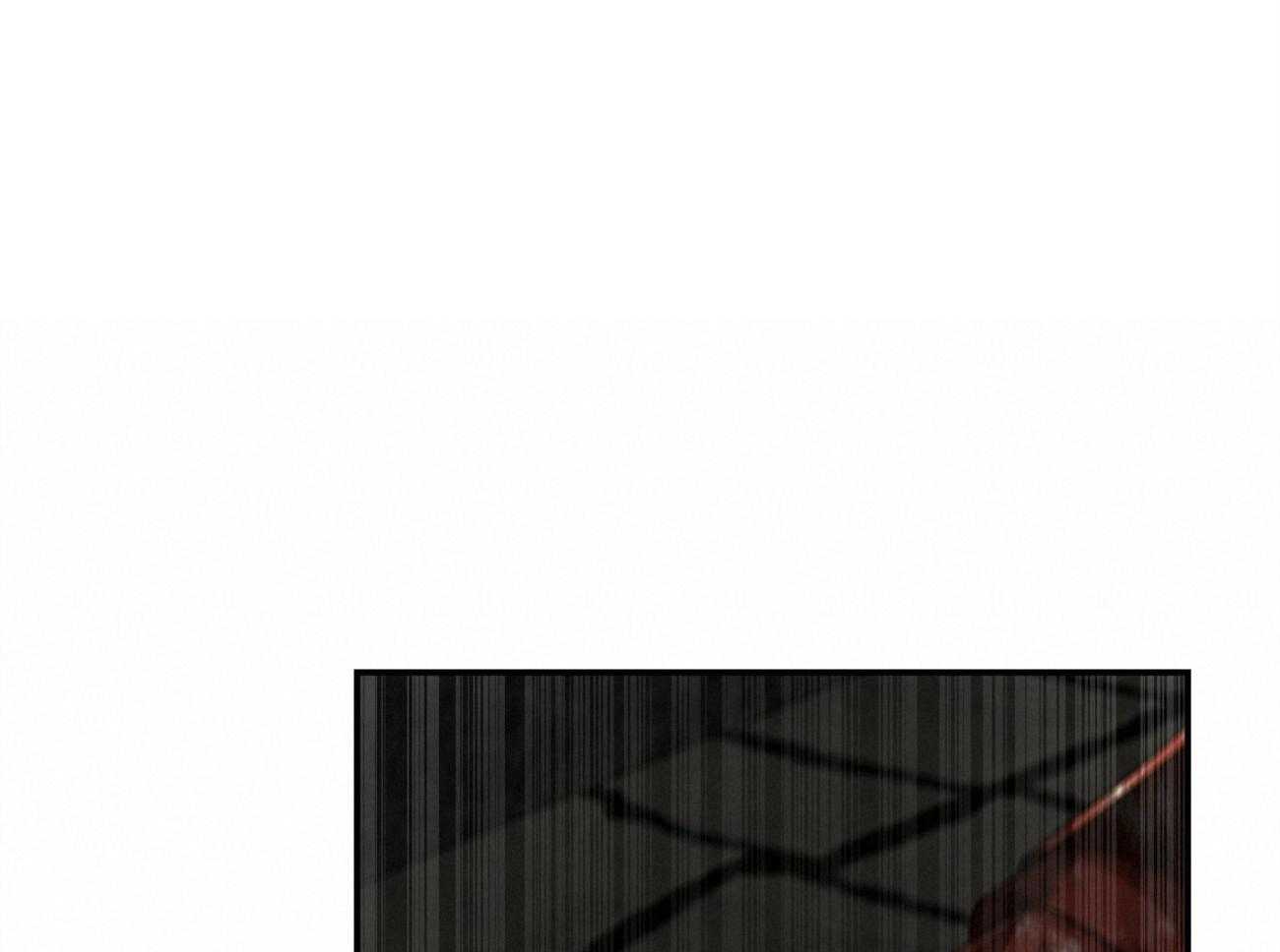 不夜城（共2季） 第124话 第28页