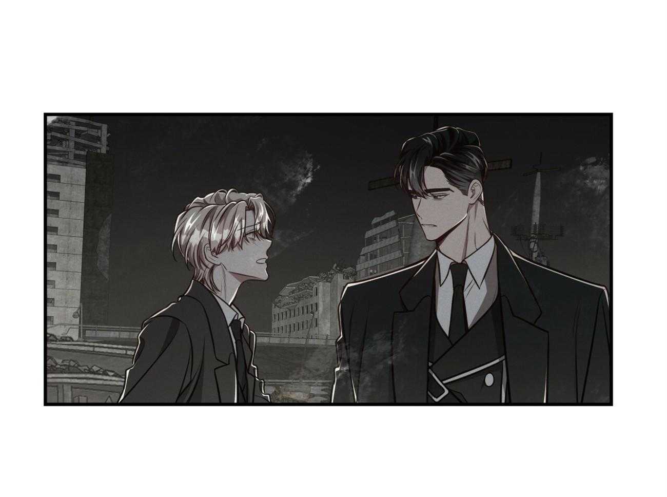 不夜城（共2季） 第124话 第36页