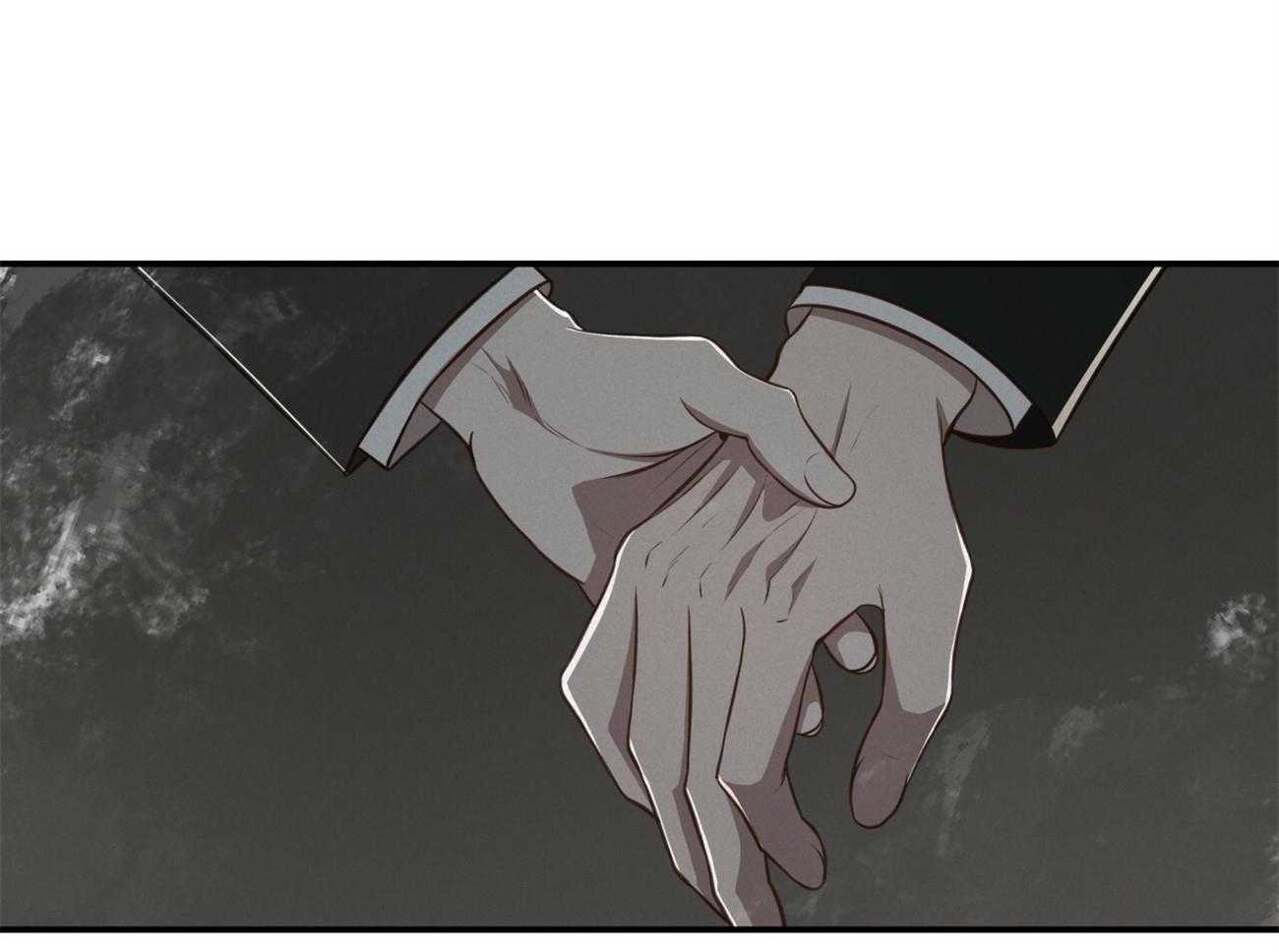 不夜城（共2季） 第124话 第38页