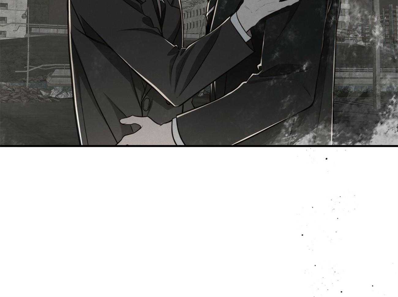 不夜城（共2季） 第124话 第42页