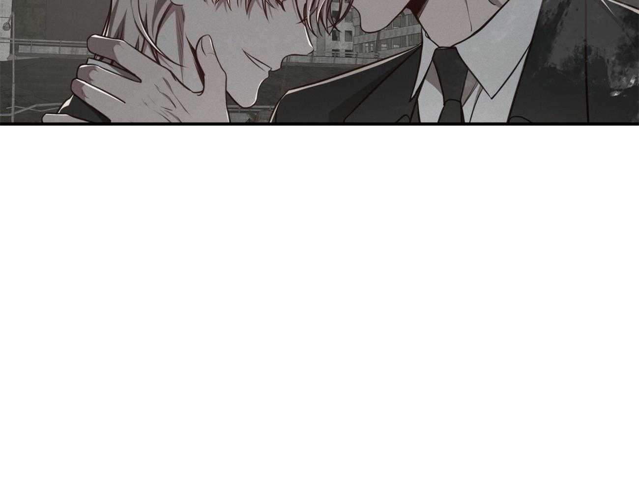 不夜城（共2季） 第124话 第45页