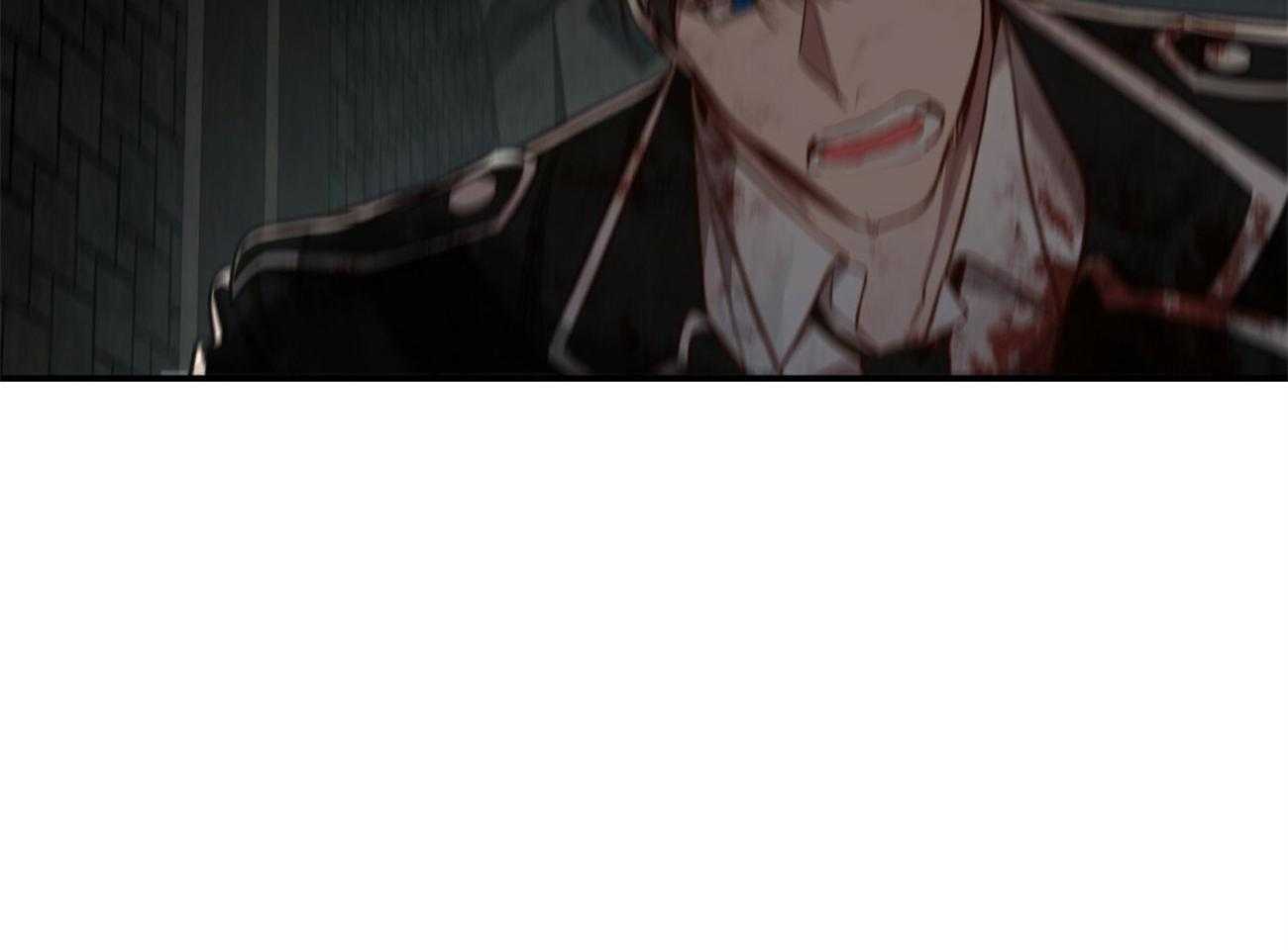 不夜城（共2季） 第125话 第3页