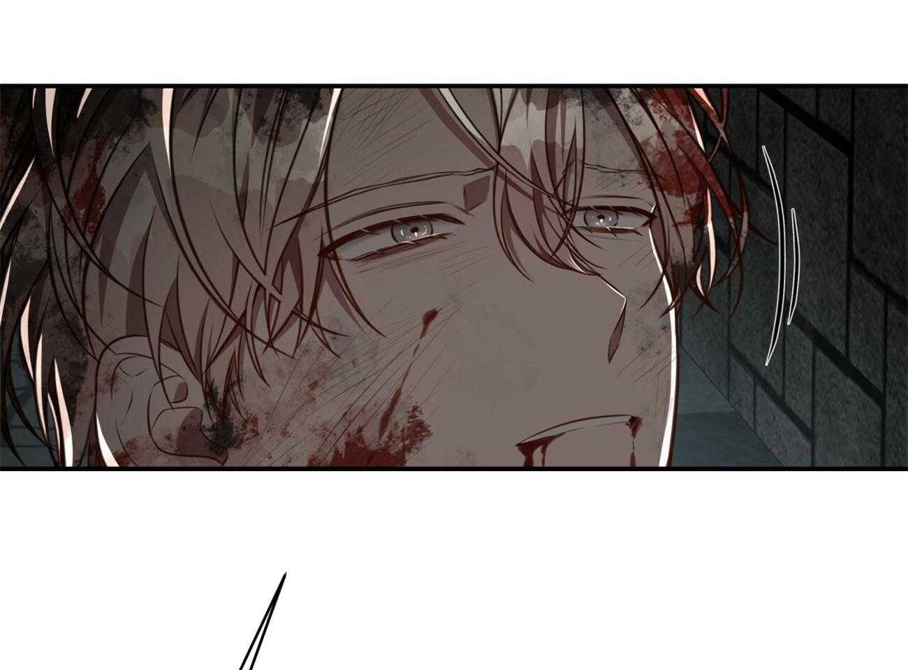 不夜城（共2季） 第125话 第4页